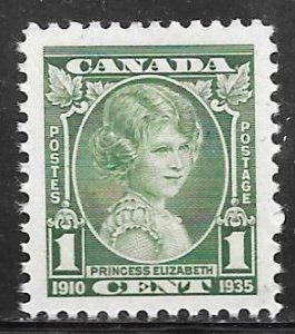 Canada 211: 1c Queen Elizabeth II when Princess, MNH, VF