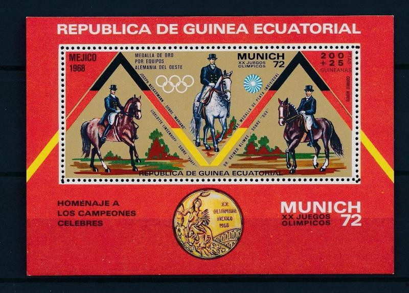 [55637] Equatorial Guinea 1972 Olympic games Munich Equestrian Horse MNH Sheet