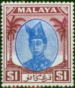 Trengganu 1949 $1 Blue & Purple SG85 Fine LMM