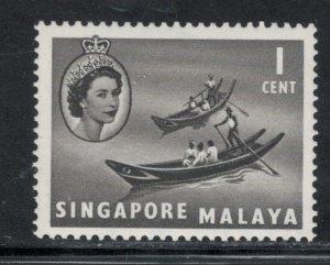 Singapore 1955 Queen Elizabeth II & Chinese Sampans 1c Scott # 28 MH