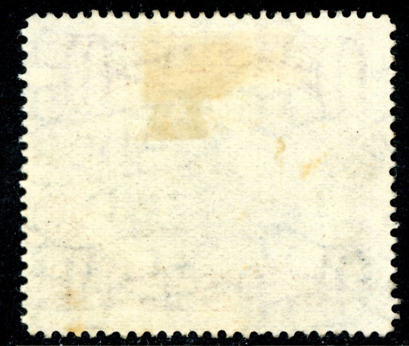 Papua 1925 New Guinea 1½p Yellow Brown & Gray  VFU G873 ⭐⭐⭐⭐⭐⭐