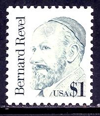 U. S. 2193 mint never hinged SCV $ 3.00