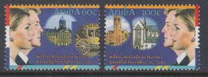 Aruba 215-216 MNH VF