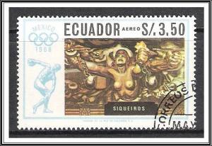 Ecuador #759E Paintings CTO NH