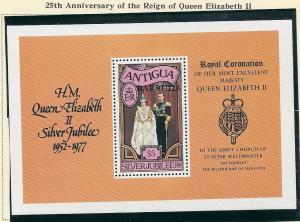 Antigua #464 Souvenir Sheet 25th Anniversary (M) CV$4.50