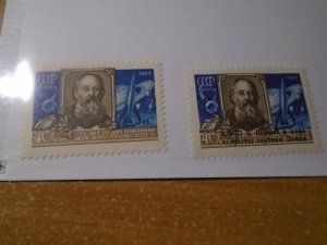 Russia  #  1991 / 2021  MNH  Mathematics / Space