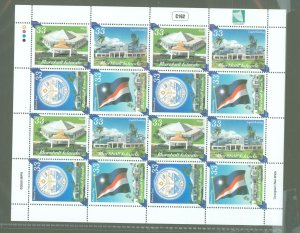 Marshall Islands #749  Souvenir Sheet