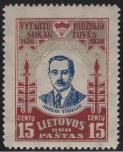 Lithuania 1930 MNH Sc C42 15c Juozas Tubelis