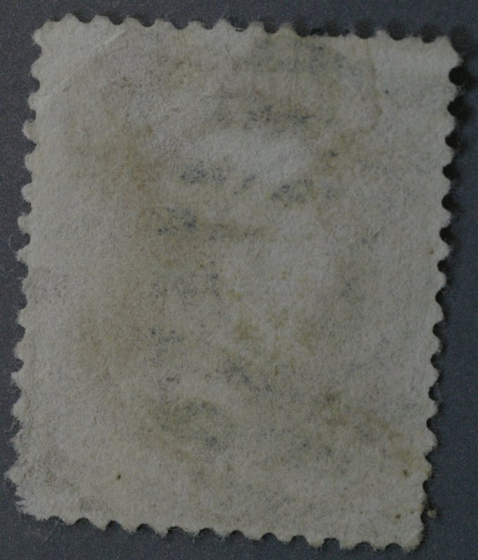 United States #208 6 Cent Lincoln Reengraved Lozenge Letter Cancel Used (Flaw)