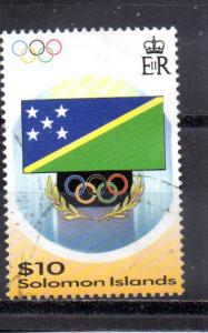 Solomon Islands 974 used (A)