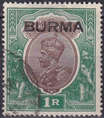 Burma #13 F-VF Used CV $5.50 (Z3907)