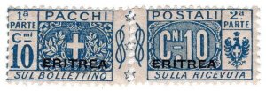 (I.B) Italy (Eritrea) Postal : Parcel Post 10c