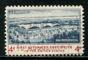 1164 US 4c First Automated Post Office, used
