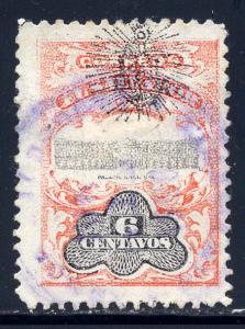 El Salvador    359   used