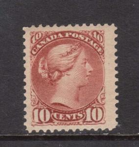 Canada #45 XF Mint 