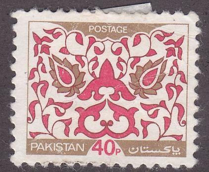 Pakistan 510 Ornaments 1980