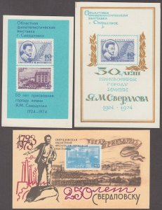 RUSSIA #  001-3 PHILATELIC CLUB ISSUED SET of 3 SVERDLOV (1st Pres of RUSSIA)S/S