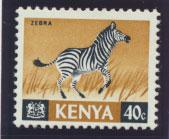 Kenya  SG 25  Mint Never Hinged PVA Gum see details