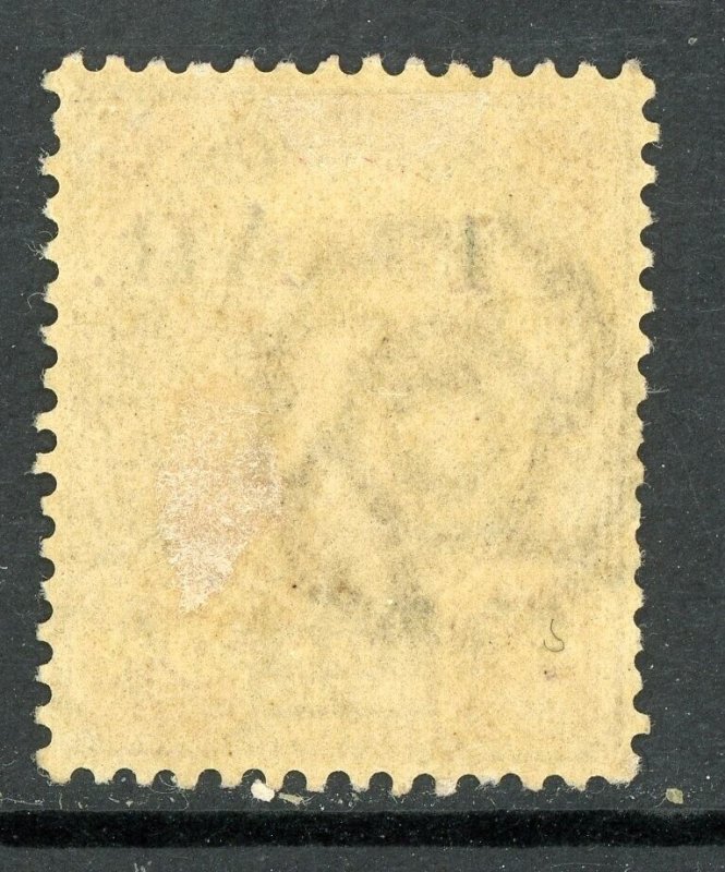 Thailand 1898 Definitive Scott #52 Mint W698 ⭐⭐⭐⭐⭐⭐⭐