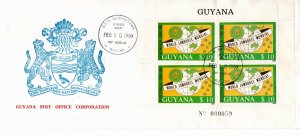 Guyana 1989 Sc 2012 sheetlet of 4 FDC