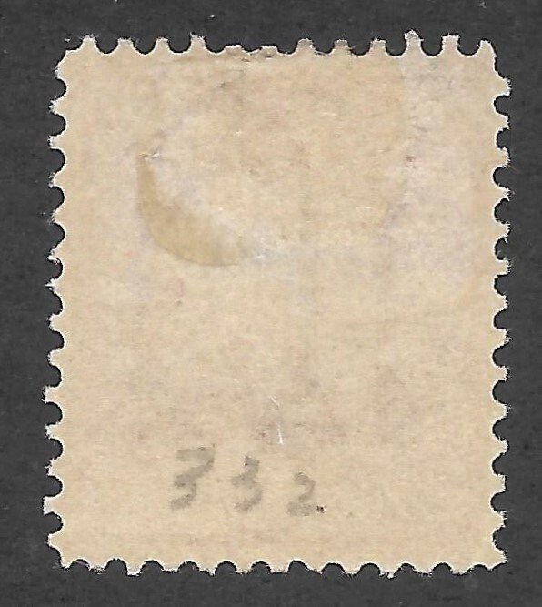 Doyle's_Stamps: MH VF-XF 1908 2c Washington, Scott  #332*  (b)