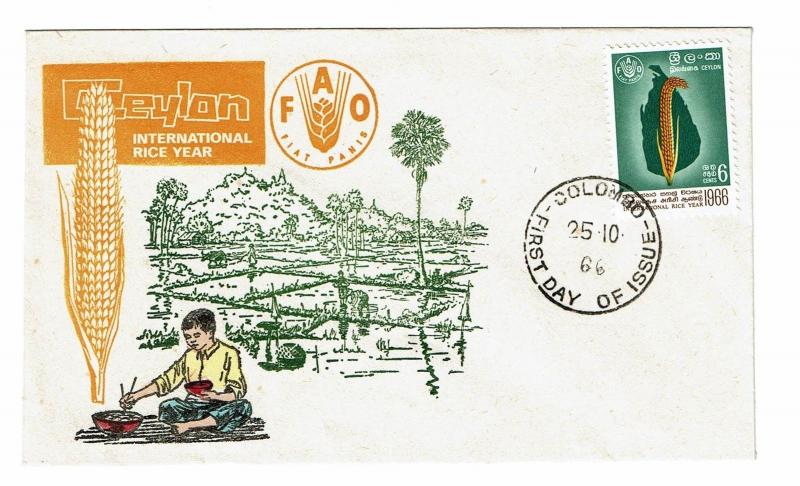 Ceylon 1966 FAO First Day Cover - Z205