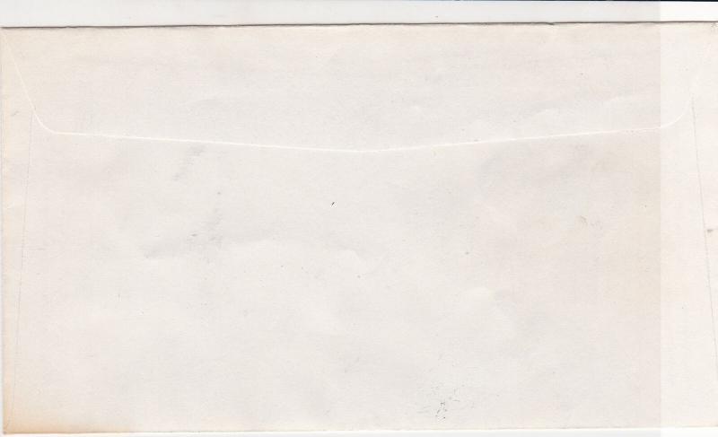 mexico 1985 communications satelite  stamps cover ref 20287