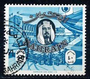 Bahrain #146 Single Used