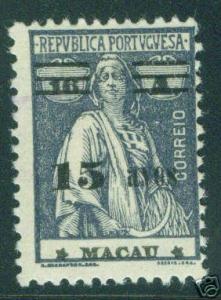 Macau Macao stamp Scott 266 MH* Ceres OPT CV $24