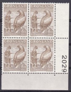 Greenland, Fauna, Birds, Greenland Sagas / MNH / 1969