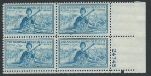 US #1017 Plate Block, National Guard, M-NH*-