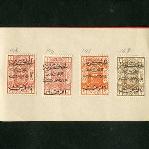 Hejaz Old Time All Different Stamp Booklet