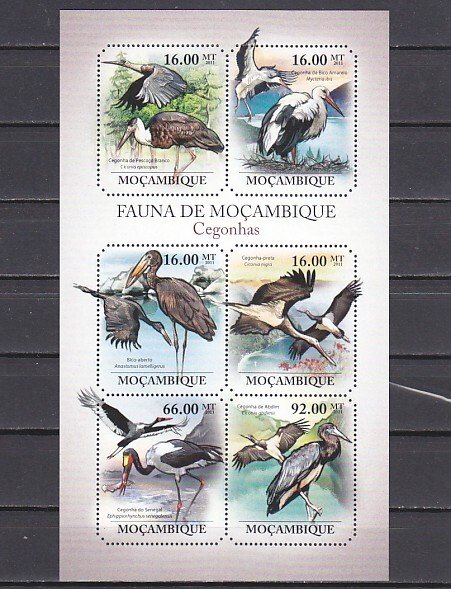 Mozambique, 2011 issue. Birds sheet of 6. ^