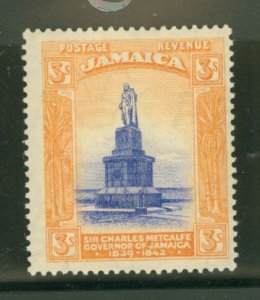 Jamaica #85 Unused Single