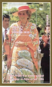 Burkina Faso 1997 PRINCESS DIANA IN JAPAN s/s Perforated Mint NH