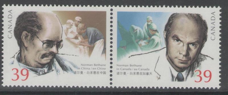 CANADA SG1375a 1990 DR NORMAN BETHUNE MNH