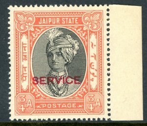 British India 1944 Jaipur State ¾a Brown Red SG #O24 MNH N14