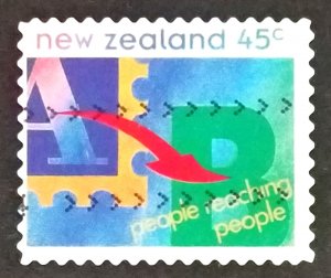 New Zealand #1226 Used FVF  …......................(XSCB)