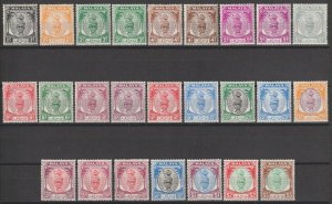 MALAYA/PERAK 1950/6 SG 128/48 MINT Cat £218.50