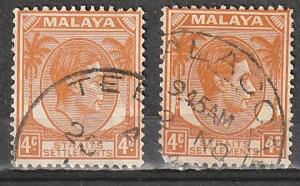 #220 Straits Settlements Used x 2