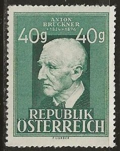 Austria ^  Scott # 518 - MH