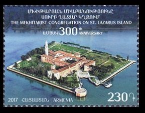 2017 Armenia 1029 300th anniversary of the meeting of the Mkhitarists