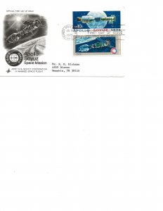 Scott US # 1569-70 Artcraft FDC