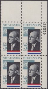 1275 Adlai Stevenson Plate Block MNH