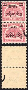 Burma Telegraph Official 1954 Barefoot 8 1a carmine U/M Pair punched