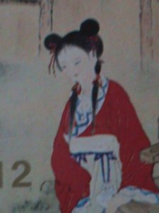 ​CHINA-THE BEAUTY FROM THE DREAM OF RED MASSIONS- MNH S/S VERY FINE #10