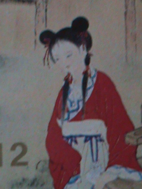 ​CHINA-THE BEAUTY FROM THE DREAM OF RED MASSIONS- MNH S/S VERY FINE #10