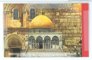 Palestine #119A Mint (NH) Souvenir Sheet