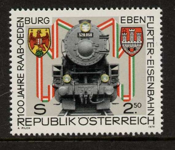Austria 1139 MNH - Train Locomotive, Crest, Raab-Odenburg-Ebenfurt railroad