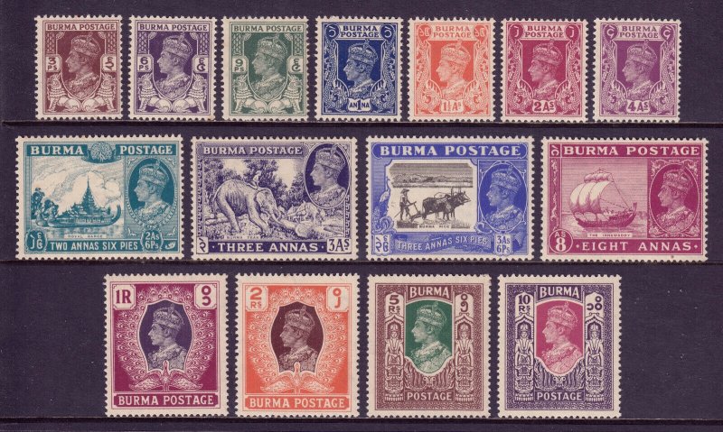 BURMA (MYANMAR) — SCOTT 51-65 — 1946 KGVI SET — MH — SCV $62